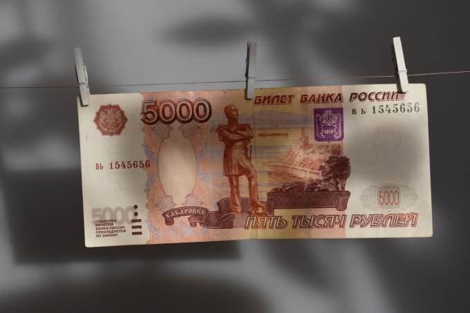 Екатеринбург появится на новой купюре Банка России