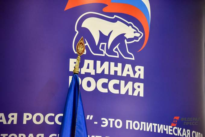 Стали известны имена победителей свердловских праймериз «Единой России» в Госдуму