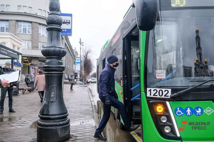 Екатеринбург занял первое место по качеству общественного транспорта в России