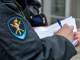 Свердловская полиция заблокировала сотни сайтов по продаже наркотиков