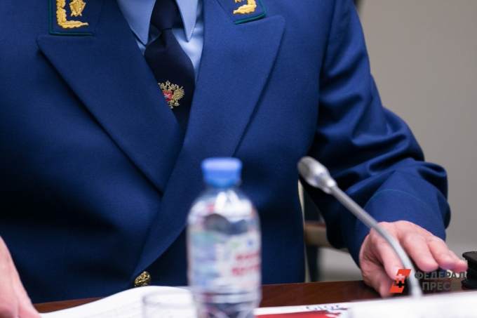 Экс-прокурор Кургана получил новую должность в администрации Екатеринбурга