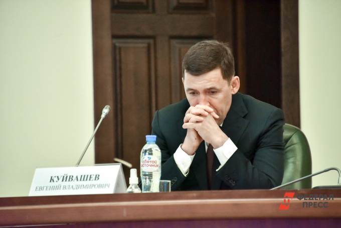 Евгений Куйвашев отреагировал на жалобу свердловской пенсионерки, обратившейся к президенту
