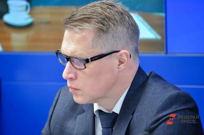 Министр здравоохранения РФ раскритиковал сайт госуслуг Свердловской области