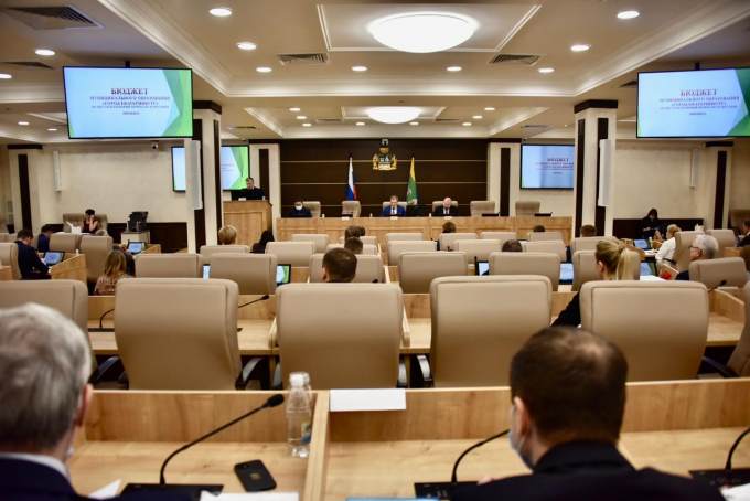 Екатеринбургская гордума приняла бюджет на следующий год