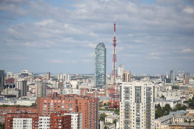 ​В Екатеринбурге представили концепцию развития города до 2045 года