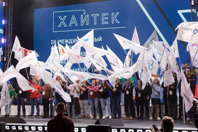 ​Специалисты ТМК поборются за награды на чемпионате «Хайтек»