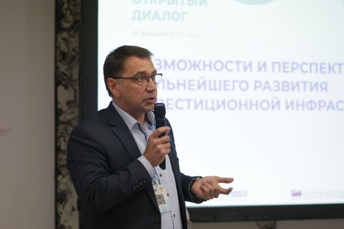 ​Инвестор указал на «больные места» инвестполитики Свердловской области