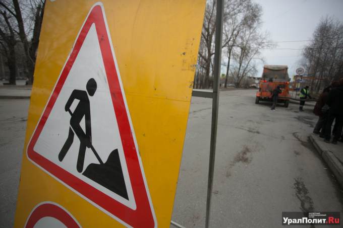 Несколько миллиардов потратят на ремонт дороги Тюмень – Ханты – Мансийск