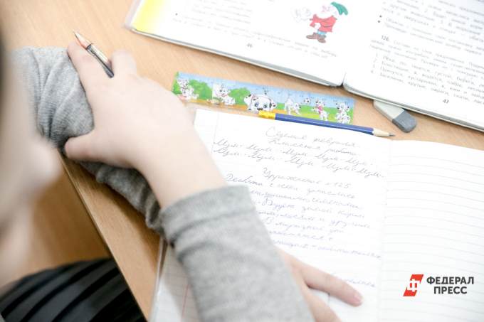 В Югре ученики могут перейти на дистанционное обучение