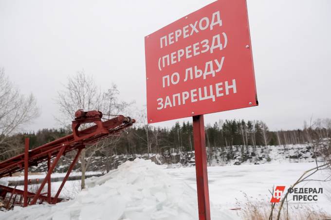 ​На Ямале запретили выход на лед
