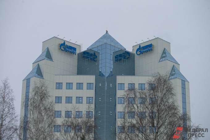 ​Офис «дочки» «Газпрома» в Сургуте отдадут окружному правительству Югры