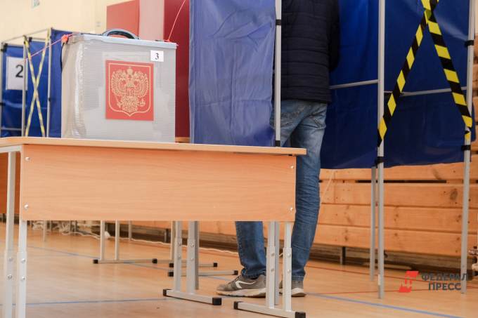 ​В Тюменской области явка на выборы составила 26%