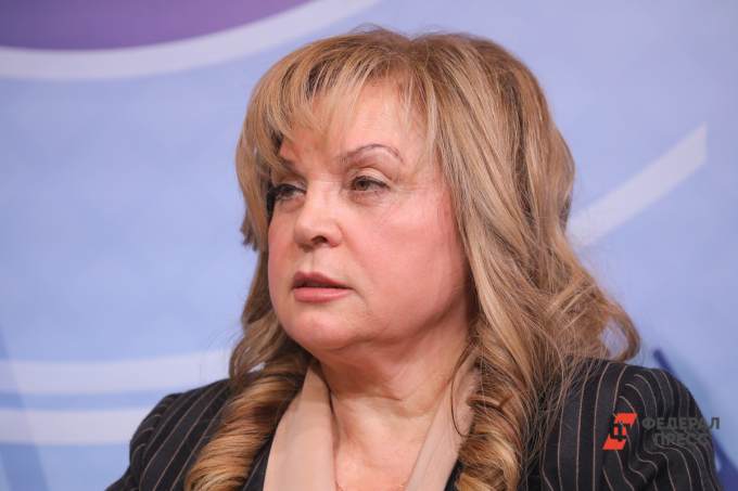 ​Памфилова обвинила «фейковые СМИ» в провокациях на выборах на Южном Урале