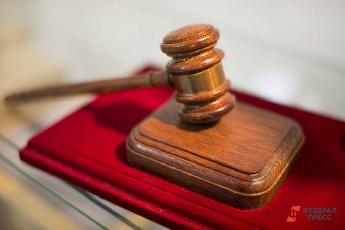 ​Верховный суд Британских Виргинских островов осудил бывшего владельца Антипинского НПЗ