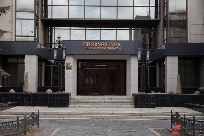 ​В Челябинске прокуратура утвердила обвинение бизнесмену, давшему взятку ректору УралГУФК