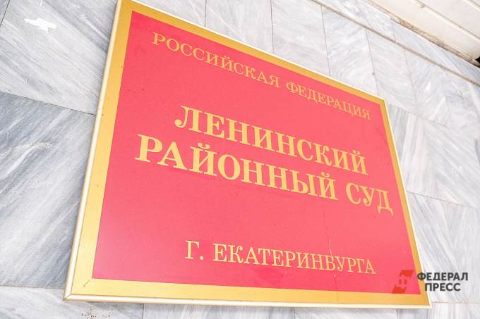 Бывший вице-губернатор Руслан Гаттаров подал в суд на экс-мэра Челябинска Тефтелева