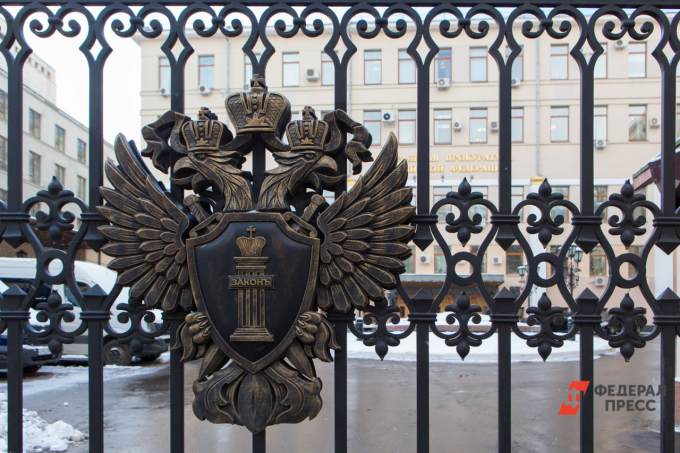 Генпрокуратура РФ передала уголовное дело о хищении средств «Промсвязьбанка» в суд