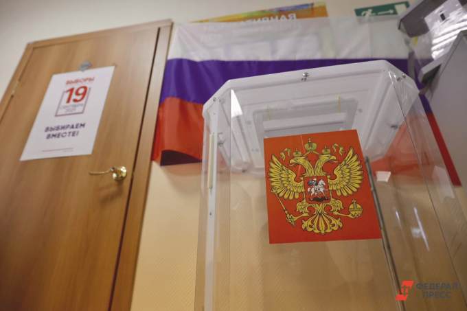 В Югре подвели итоги выборов депутатов Госдумы РФ