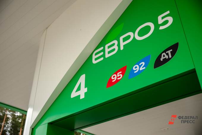 В Югре цены на автомобильный бензин выросли на 8,8%
