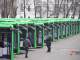 Власти Ямала намерены значительно обновить автобусный парк и спецтехнику в регионе