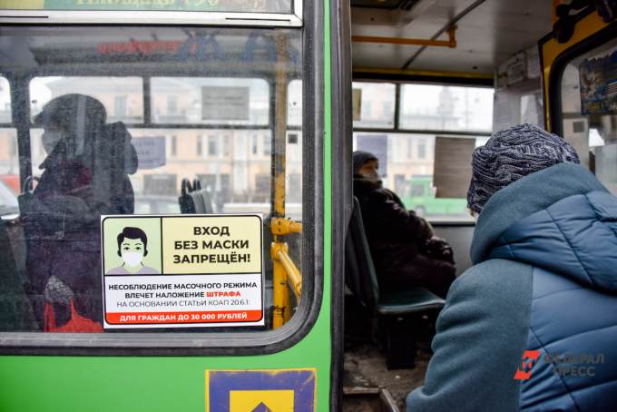 В Сургуте уволился водитель автобуса, из которого высадили мальчика с диагнозом ДЦП