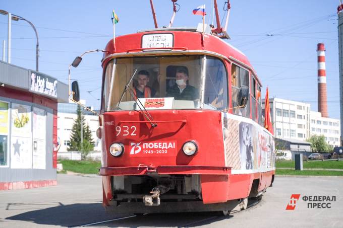 В  Екатеринбурге перекроют движение трамваев