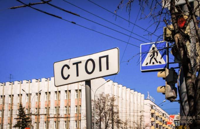 В Свердловской области введут новые ограничения из-за коронавируса