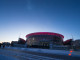 Екатеринбург-Арена