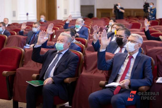 Депутаты законодательного собрания Челябинской области