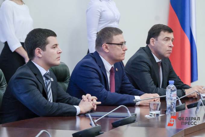 Уральские губернаторы