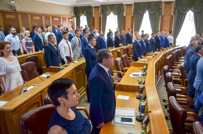 Законодательное собрание Челябинской области
