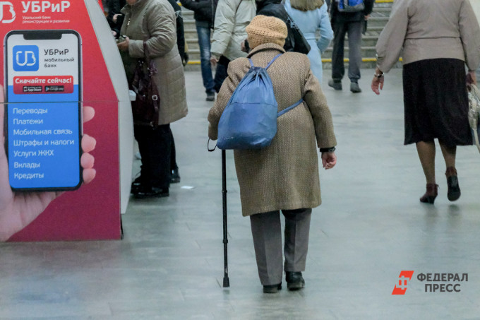 В РФ число пенсионеров вырастет на 1,1 млн