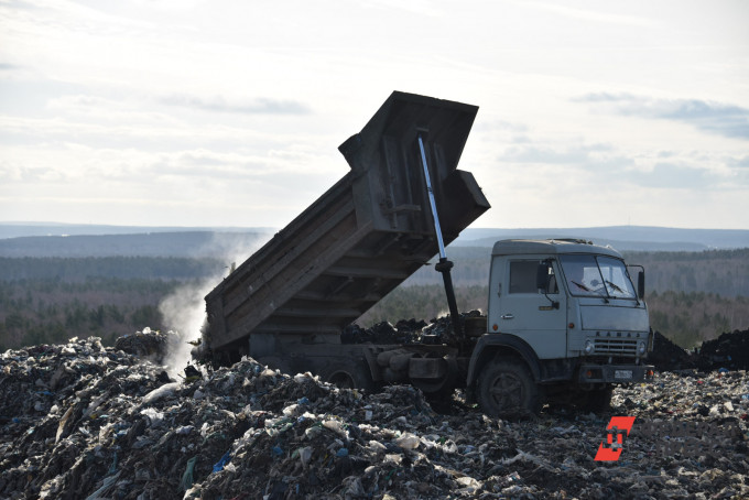 Ликвидация мусорного полигона в Свердловской области обойдется в 90 млн рублей