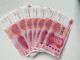 В Тюмени увеличился спрос на юани