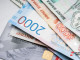 В Тюмени самое большое предложение по зарплате составило 350 тысяч рублей