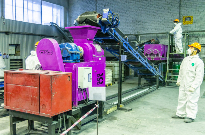 В Индустриальном парке ММК ввели новую линию по производству брикетированного ферросилиция