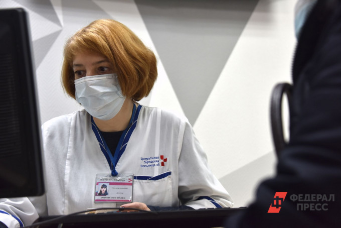 В Екатеринбурге ищут терапевта на зарплату почти в 230 тысяч рублей