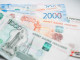 Екатеринбургским бюджетникам увеличат зарплаты