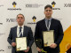 Молодые специалисты «РН-Уватнефтегаза» удостоены специальных номинаций научно-технической конференции «Роснефти»