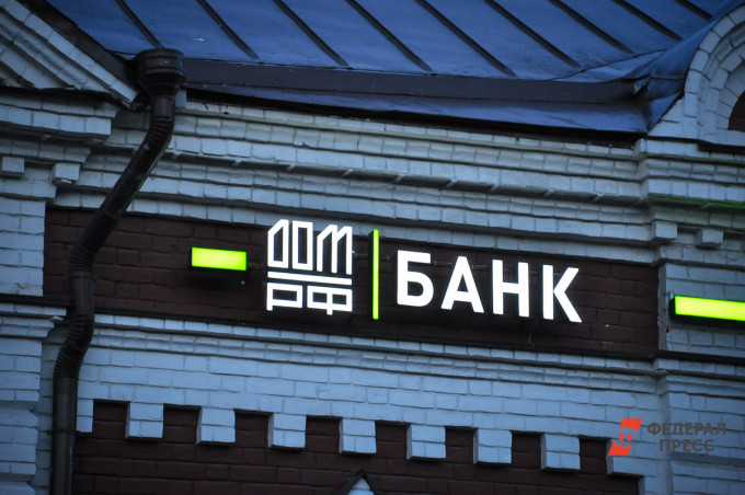 ДОМ.РФ увеличил выдачу ипотеки на ИЖС почти вдвое