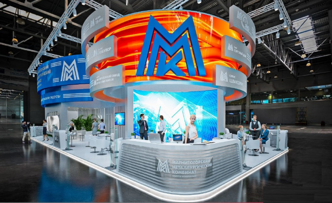 ММК участвует в выставке «Металл-Экспо»