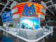 ММК участвует в выставке «Металл-Экспо»