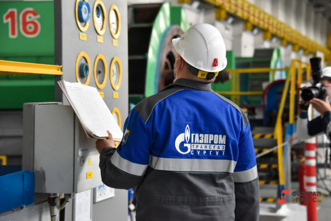 Югра и «Газпром» подписали соглашение до 2028 года