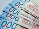 В Югре внесли изменения в закон о бюджете на 2023-2025 годы