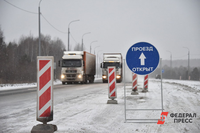 На трассе Пермь — Екатеринбург сняли ограничение на проезд грузовиков