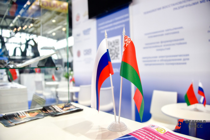ТПП Тюменской области и Беларуси подписали соглашение о сотрудничестве
