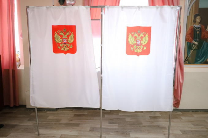 Свердловская и Челябинская области попали в число лидеров по количеству онлайн-избирателей
