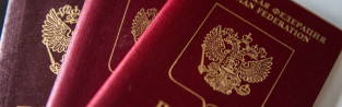 В МИД РФ опровергли ужесточение порядка выдачи загранпаспортов за рубежом