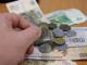 В Тюмени средний тариф обслуживания новостроек превысил 50 рублей
