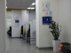В Тюмени офис Сибирского банка реконструкции продали за 35,1 млн рублей